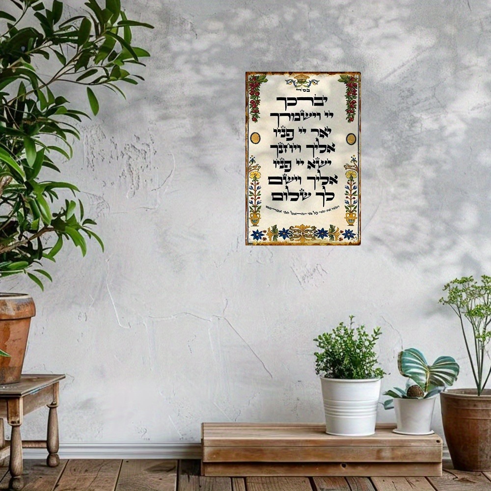 CIFBUY Arte da Parete in Allum - Home Bar Signs recensione e prezzo