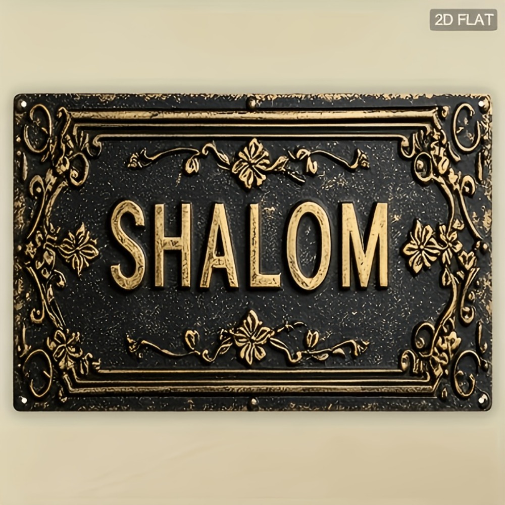 CIFBUY Shalom Decorazione da P - Home Bar Signs recensione e prezzo