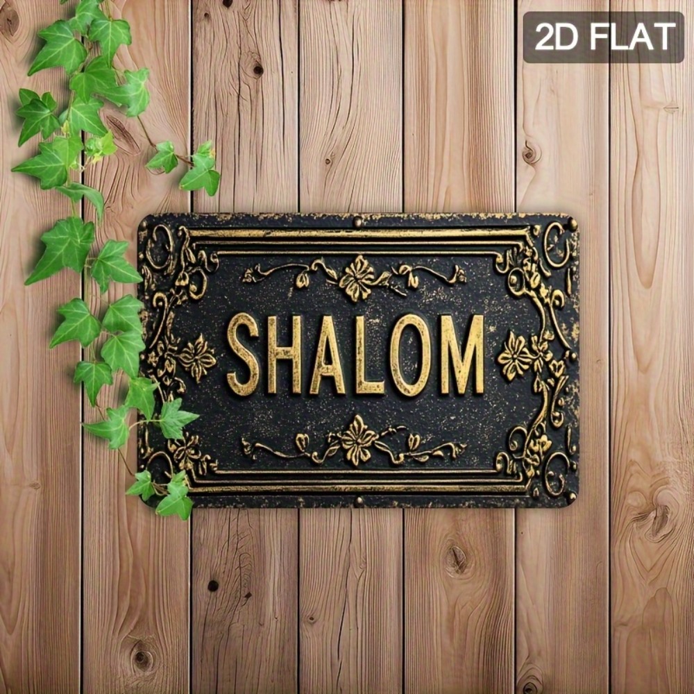 CIFBUY Shalom Decorazione da P - Home Bar Signs recensione e prezzo