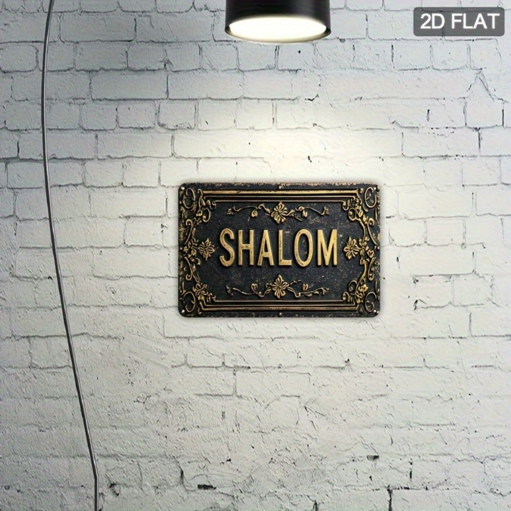 CIFBUY Shalom Decorazione da P - Home Bar Signs recensione e prezzo