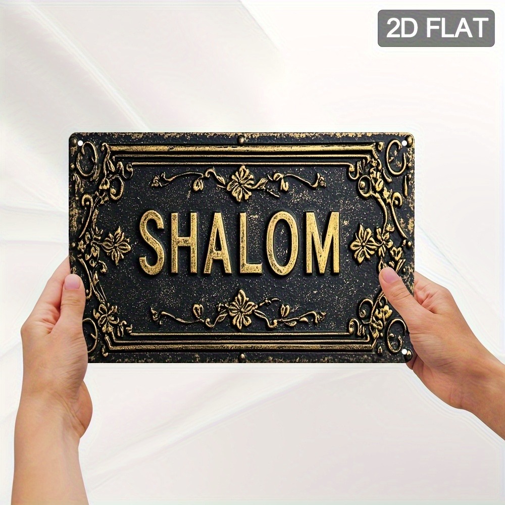 CIFBUY Shalom Decorazione da P - Home Bar Signs recensione e prezzo